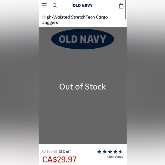 Old Navy Ladies Joggers - Picture 5 of 6